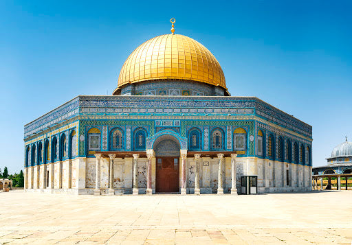 Al Quds Collection